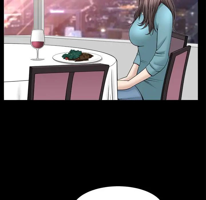 善良的她第17话