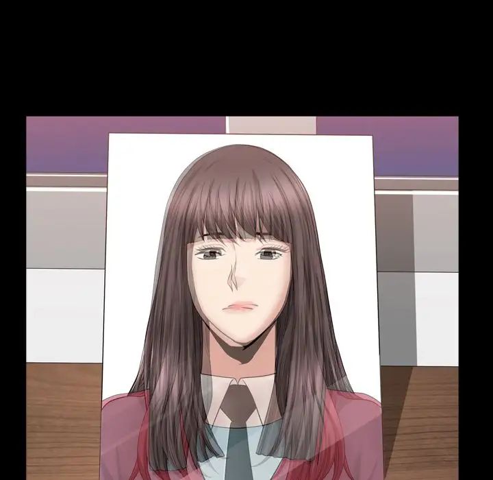 善良的她第17話