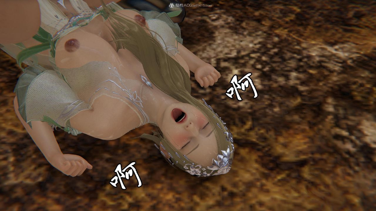 [3D]天命前传第03话