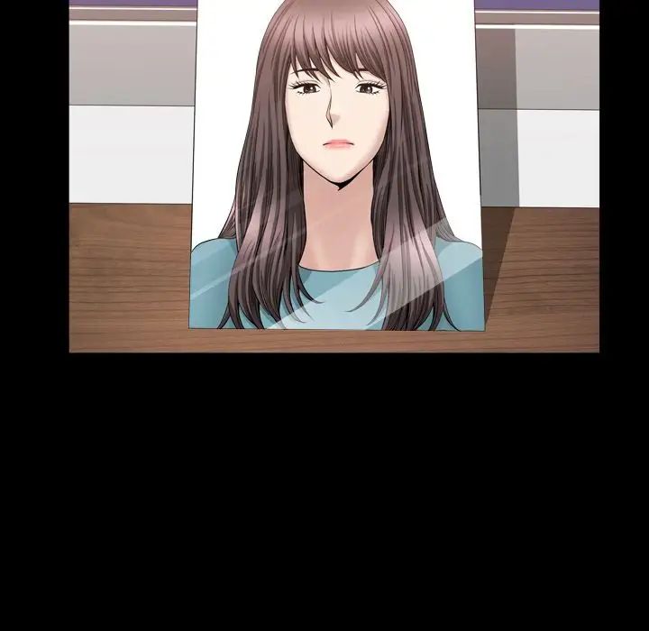 善良的她第17话