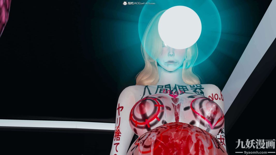 [3D]逆轉第二季[完整版]第18章【第09话】