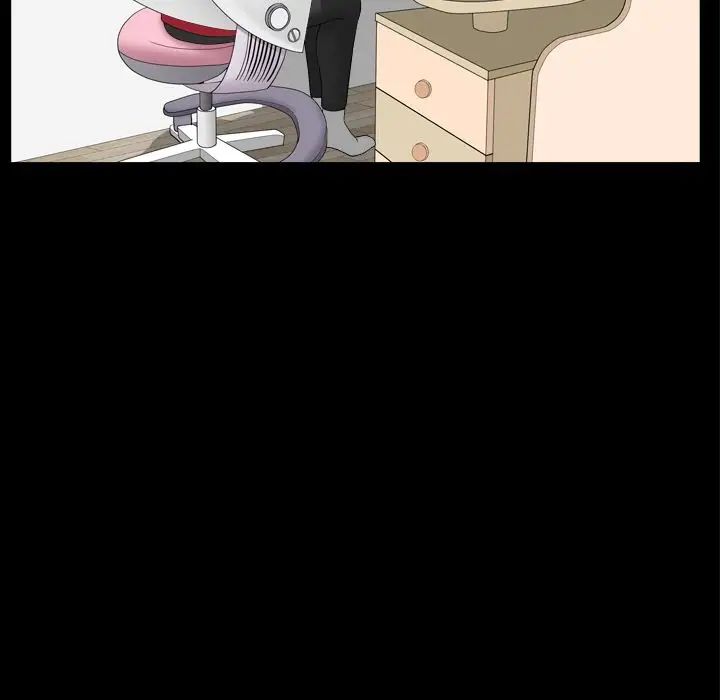 善良的她第17话