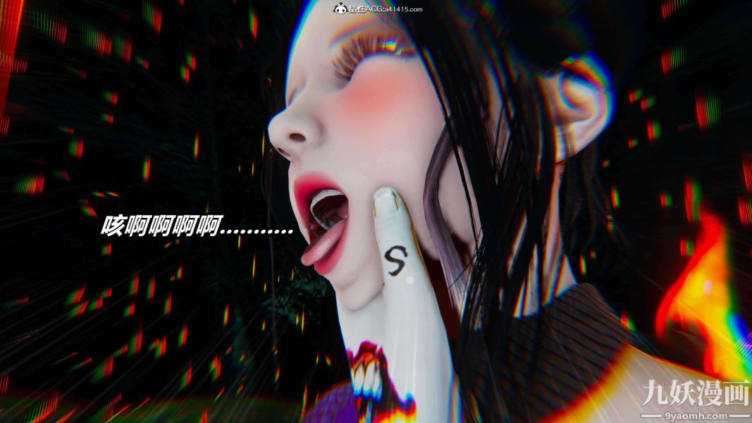 [3D]逆转第二季[完整版]第18章【第09话】