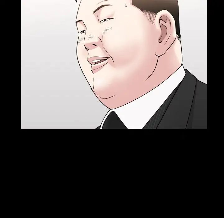 善良的她第17話