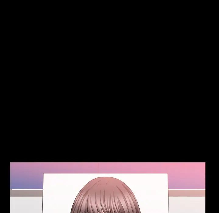 善良的她第17话