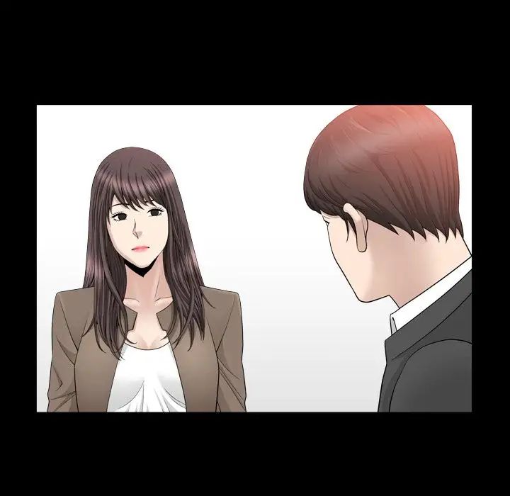 善良的她第18话