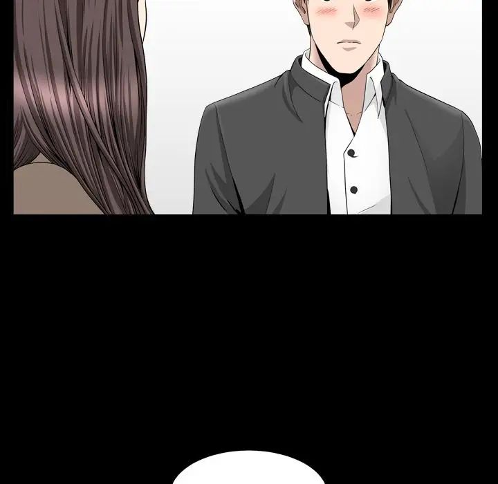 善良的她第18話