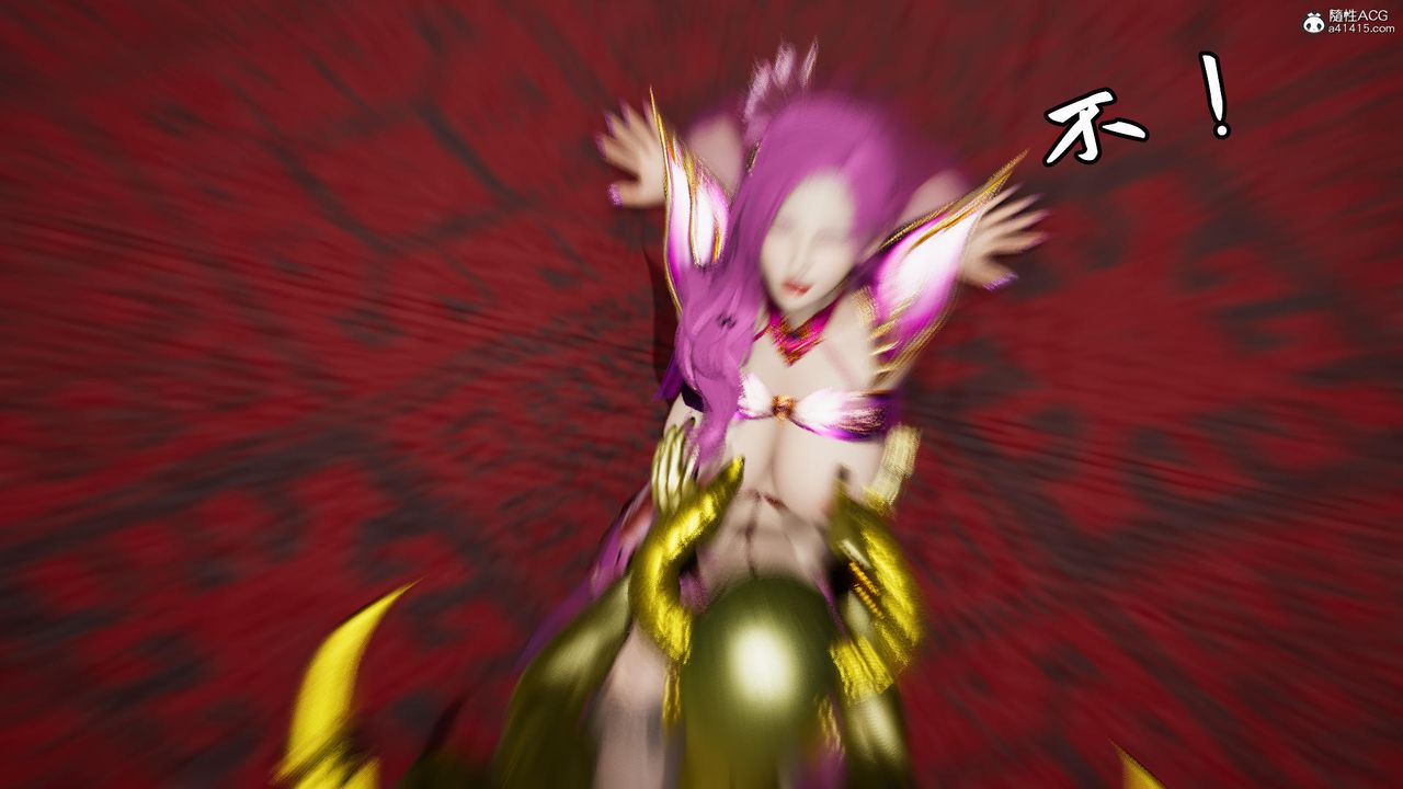 [3D]天命前传第05话