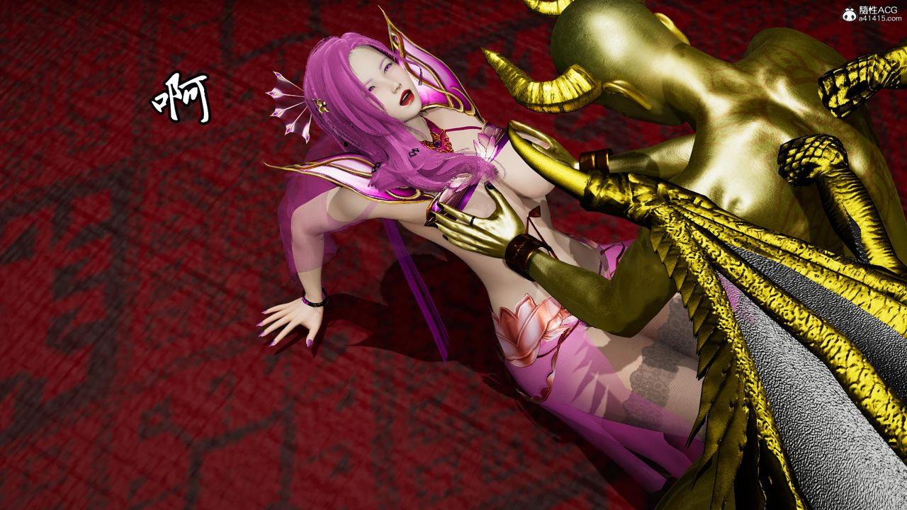 [3D]天命前傳第05話