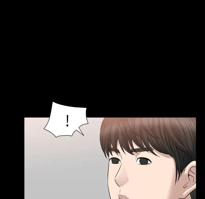 善良的她第18話