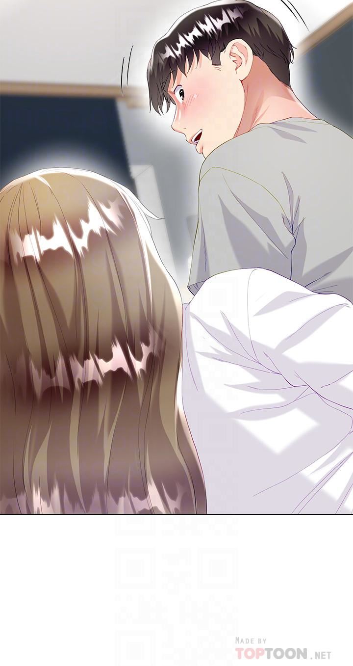 大嫂的裙子第30話-進攻學姐的小穴