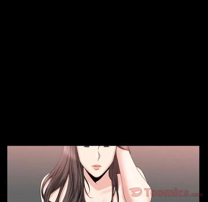 善良的她第18话