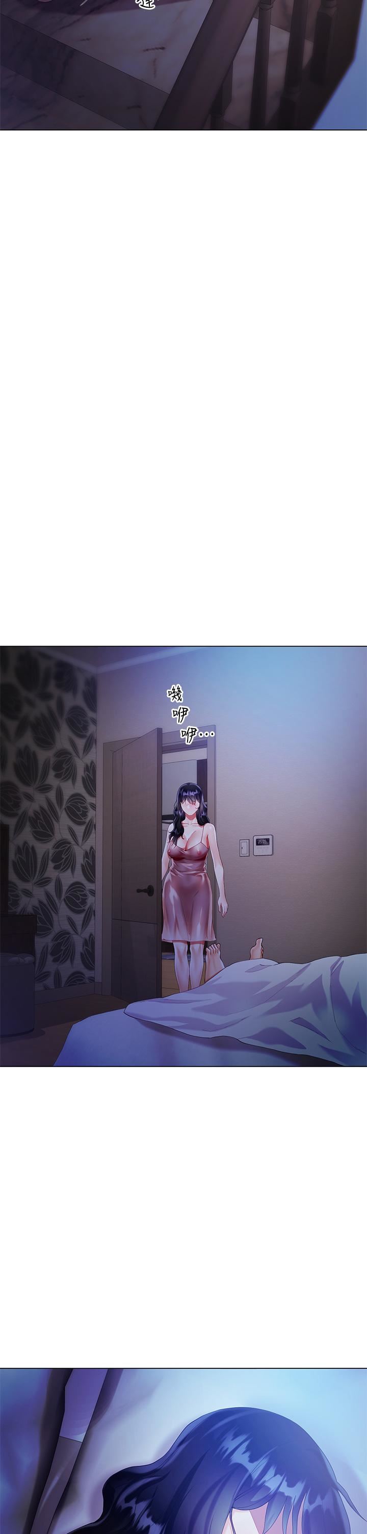 大嫂的裙子第30话-进攻学姐的小穴