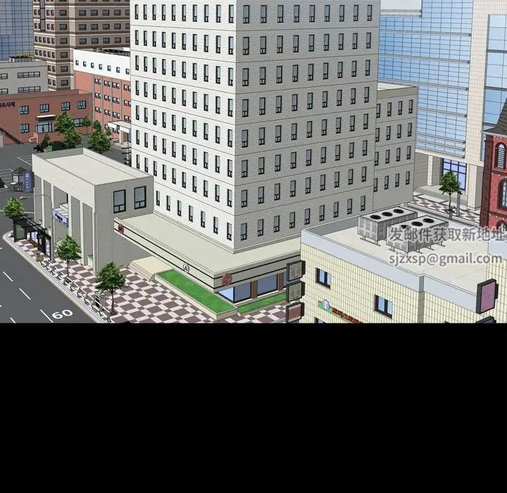 善良的她第18话