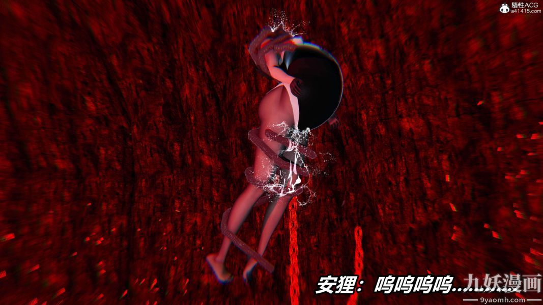 [3D]逆转第二季[完整版]第19章【第05话】