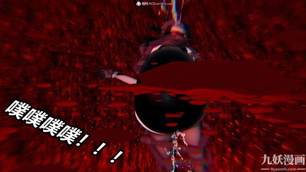 [3D]逆转第二季[完整版]第19章【第05话】