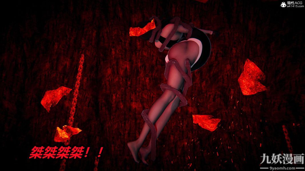 [3D]逆转第二季[完整版]第19章【第05话】