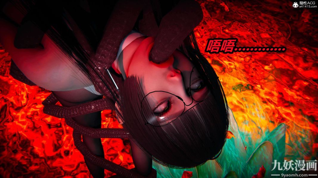 [3D]逆轉第二季[完整版]第19章【第05话】