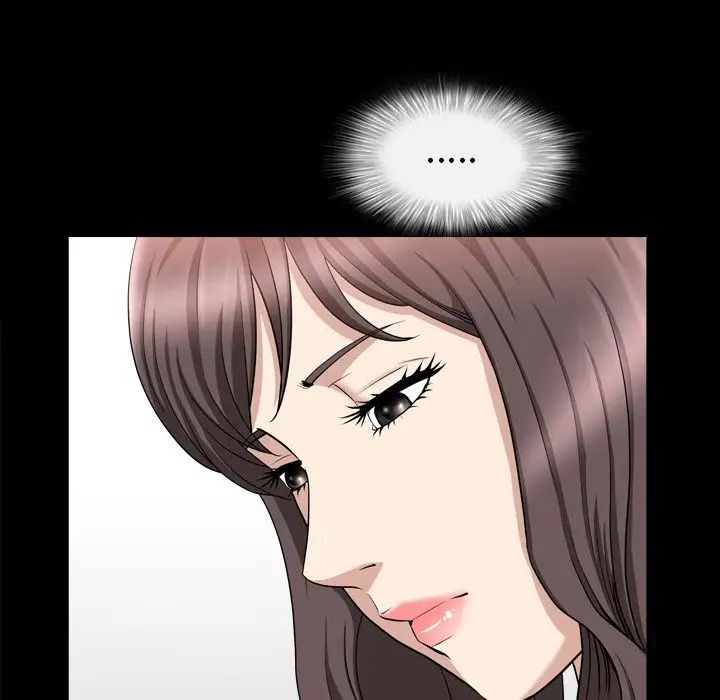 善良的她第20话