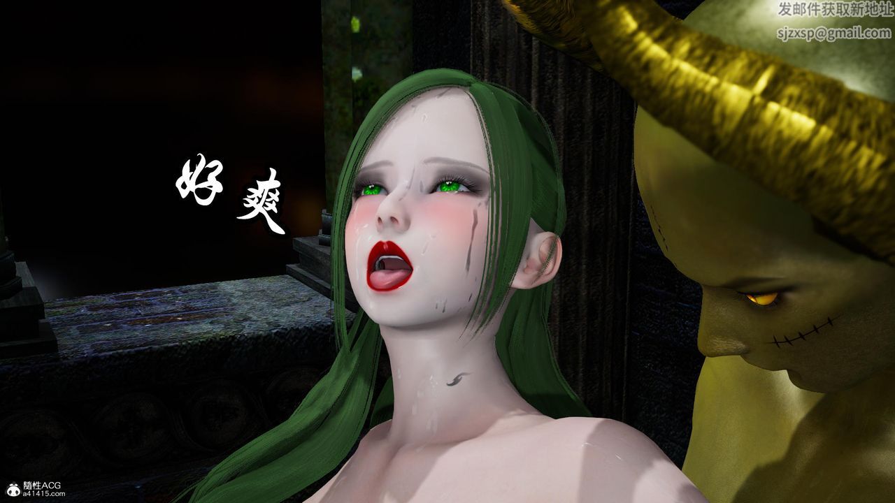 [3D]天命前传第09话