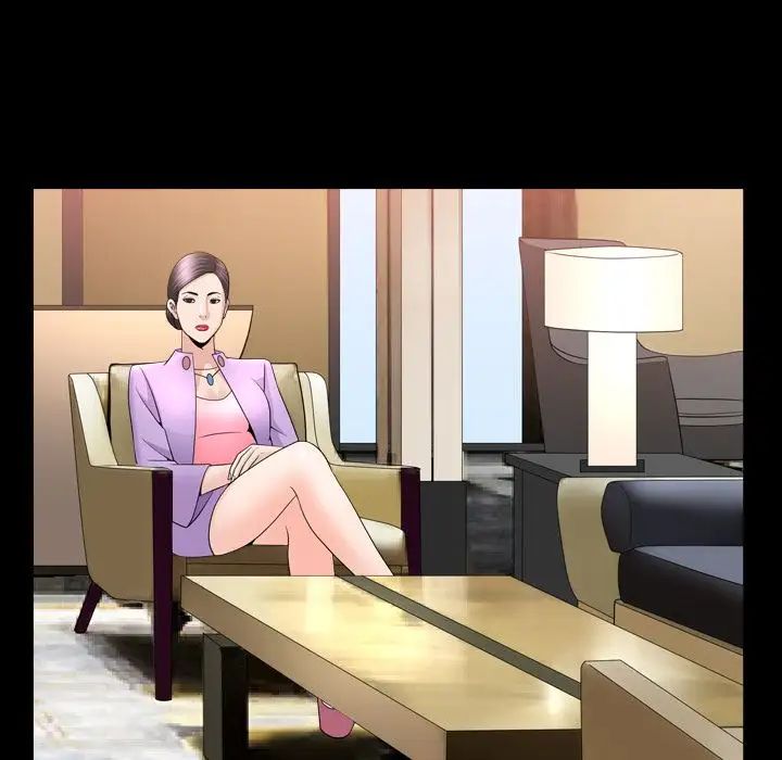 善良的她第20话