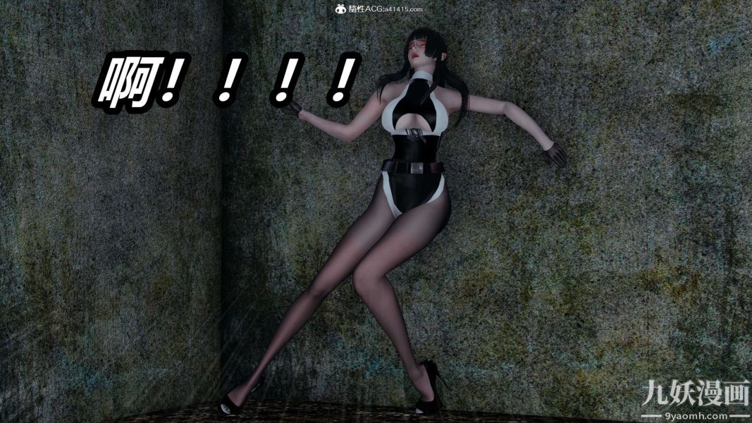 [3D]逆轉第二季[完整版]第19章【第06话】