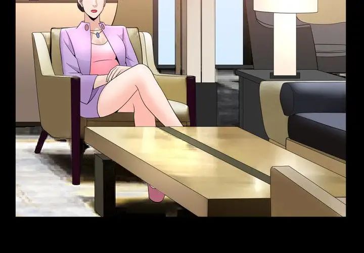 善良的她第21话