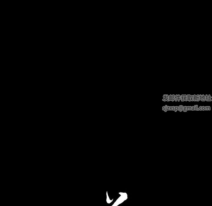 善良的她第21話