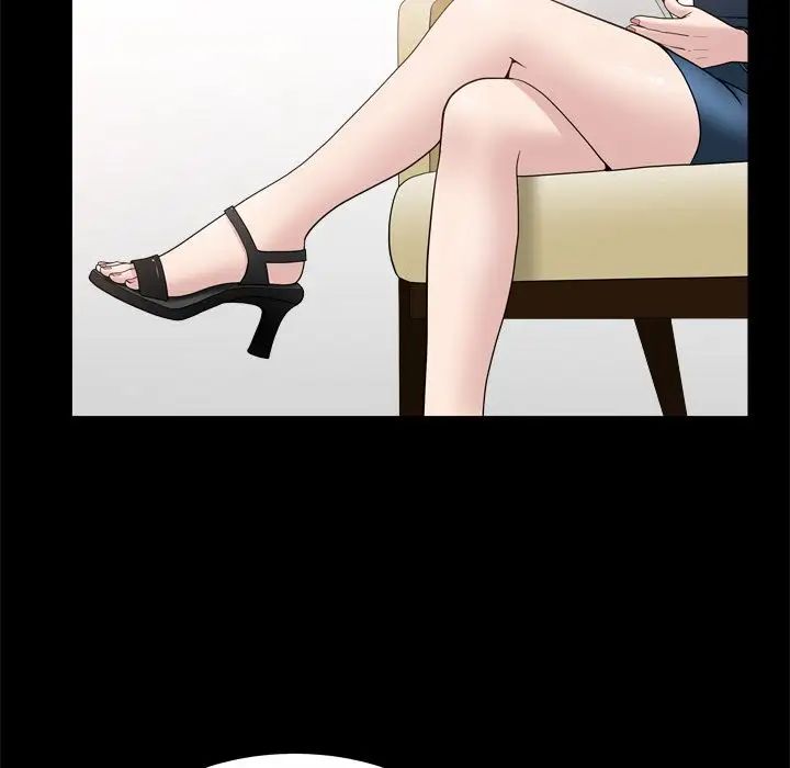 善良的她第21话