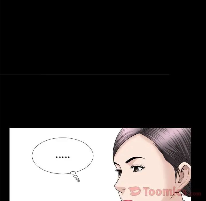 善良的她第21话