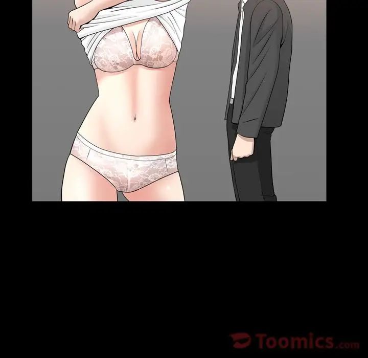 善良的她第21话