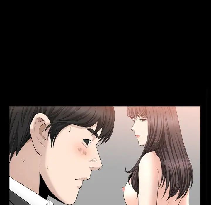 善良的她第21话