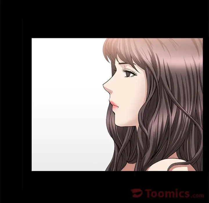 善良的她第22話