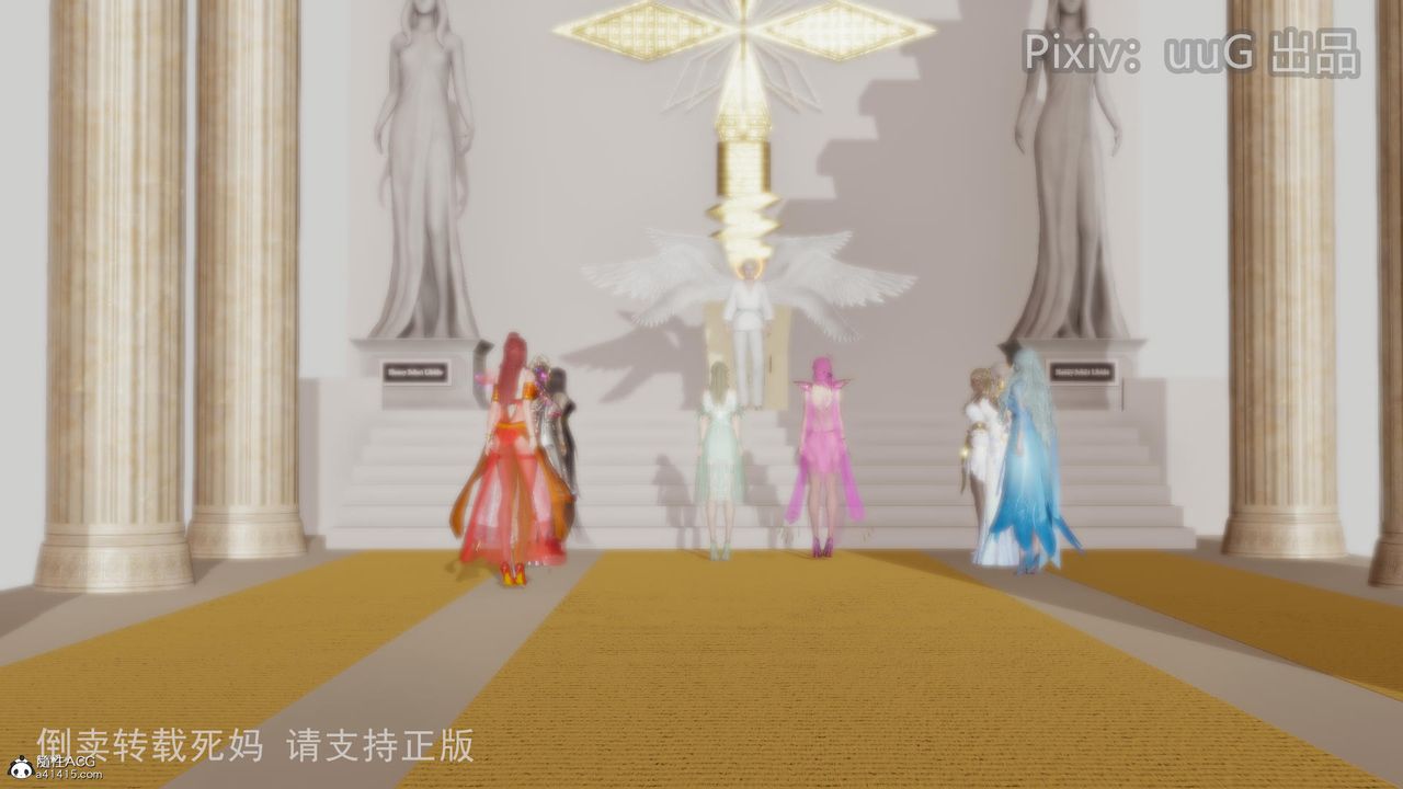 [3D]天命前传第12话