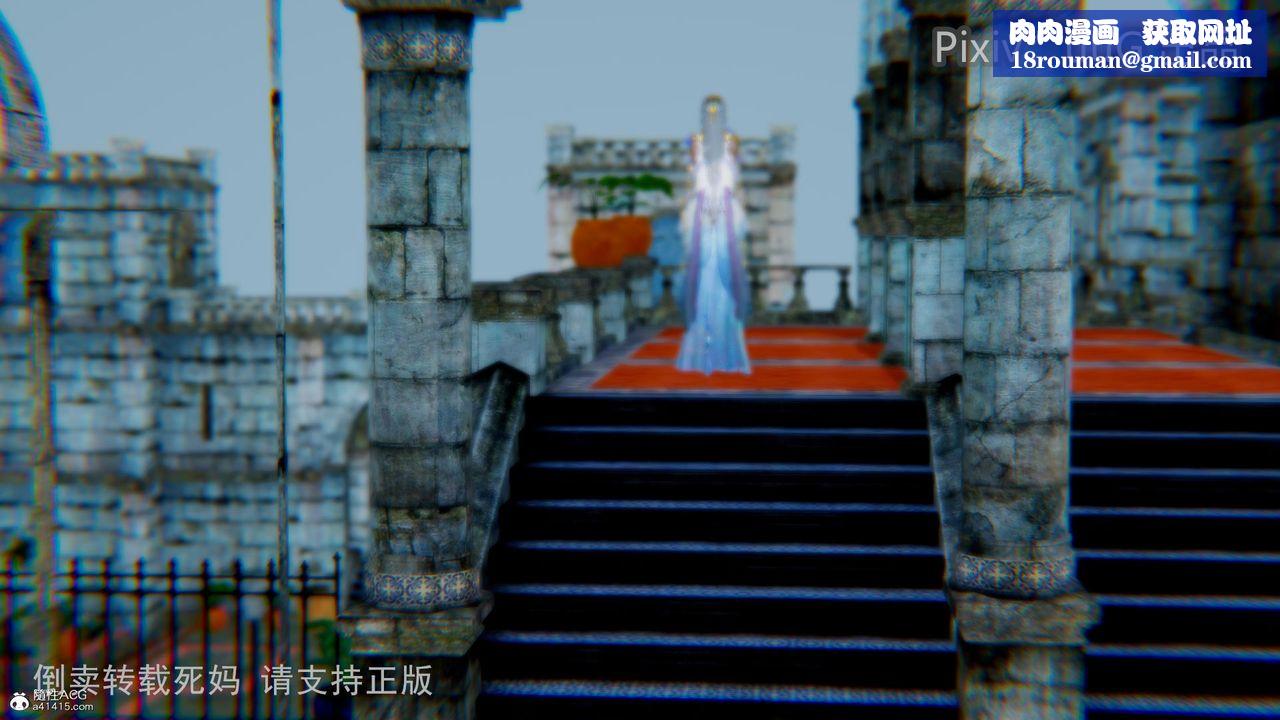 [3D]天命前传第12话