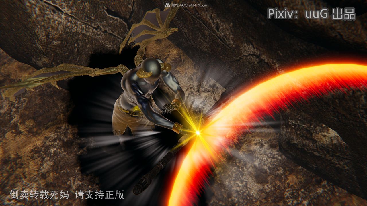 [3D]天命前传第12话