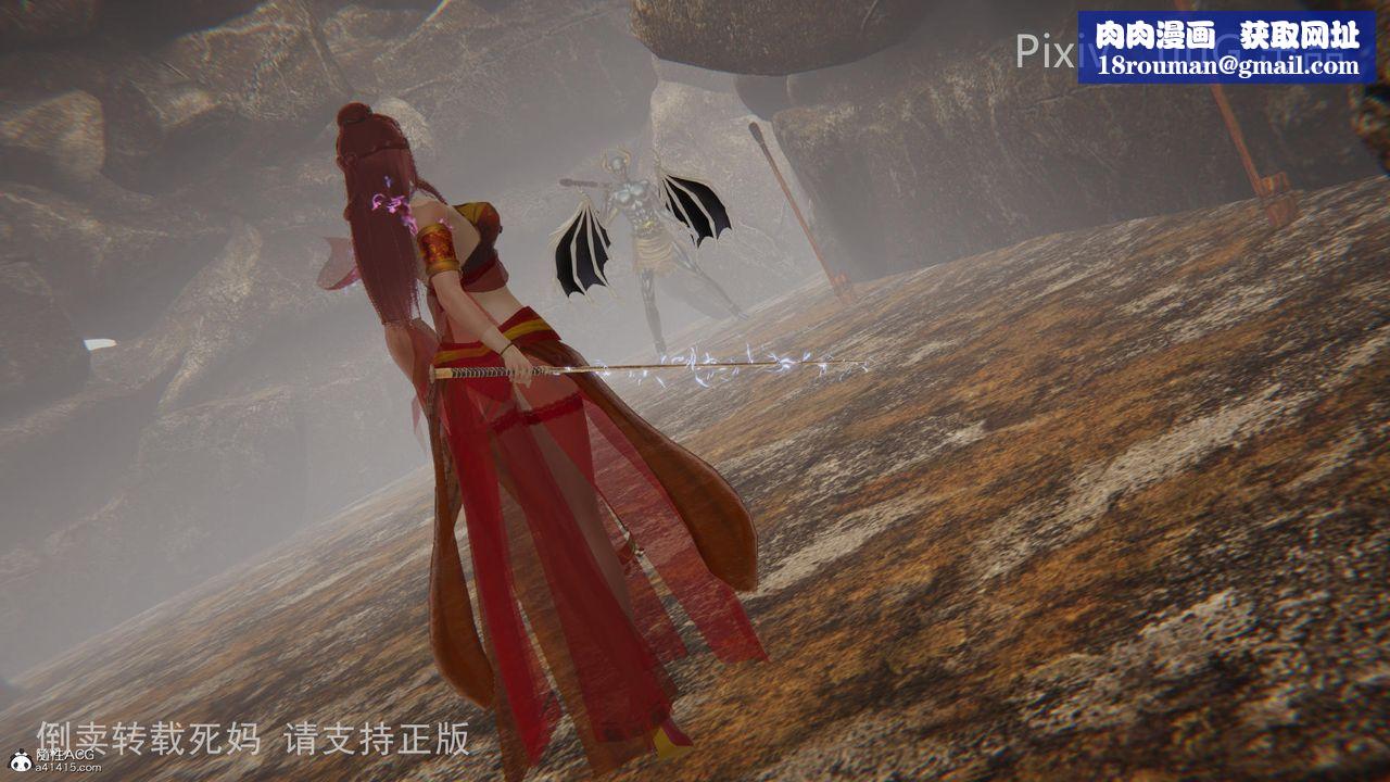 [3D]天命前传第13话