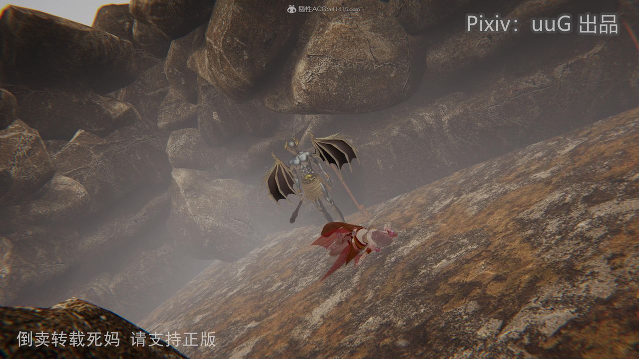 [3D]天命前传第13话