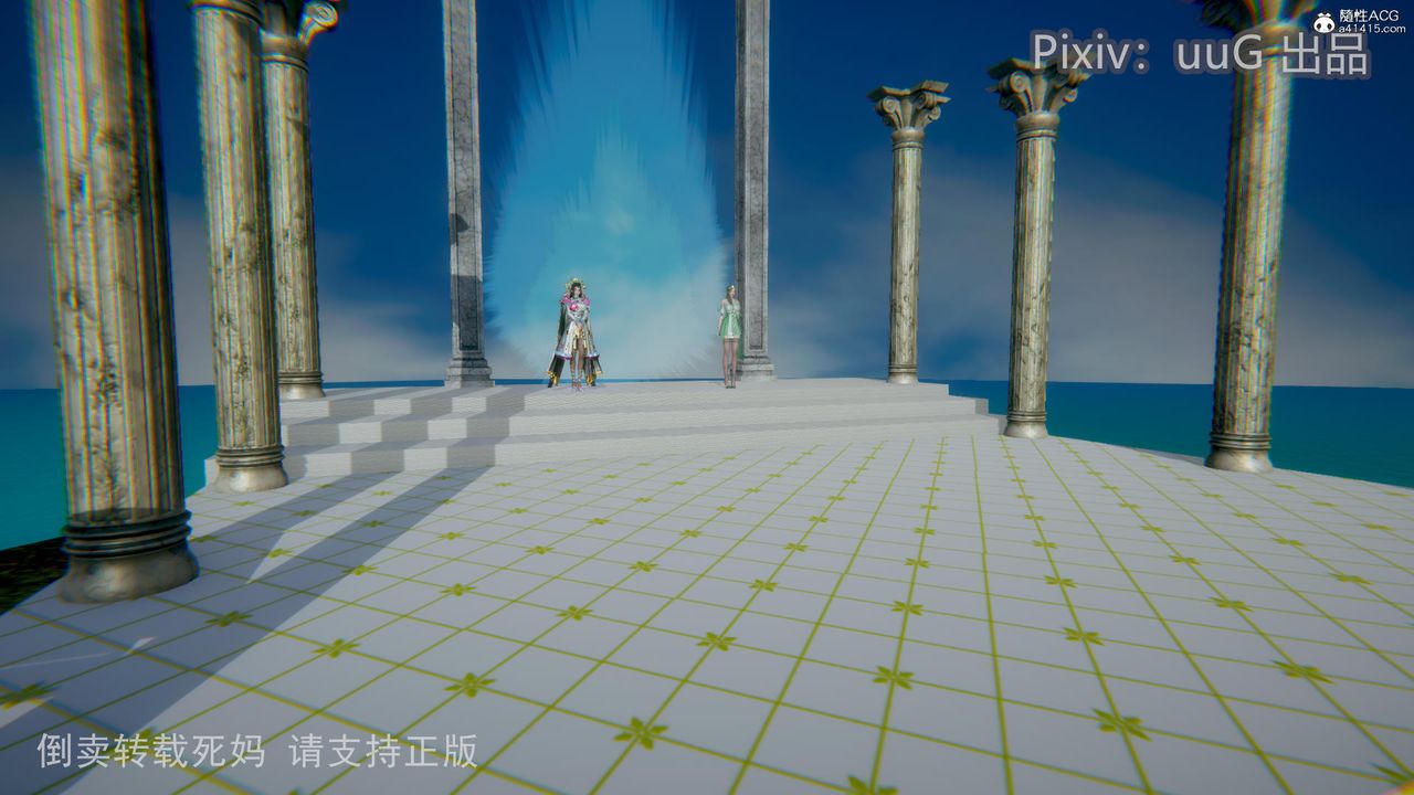 [3D]天命前傳第13話