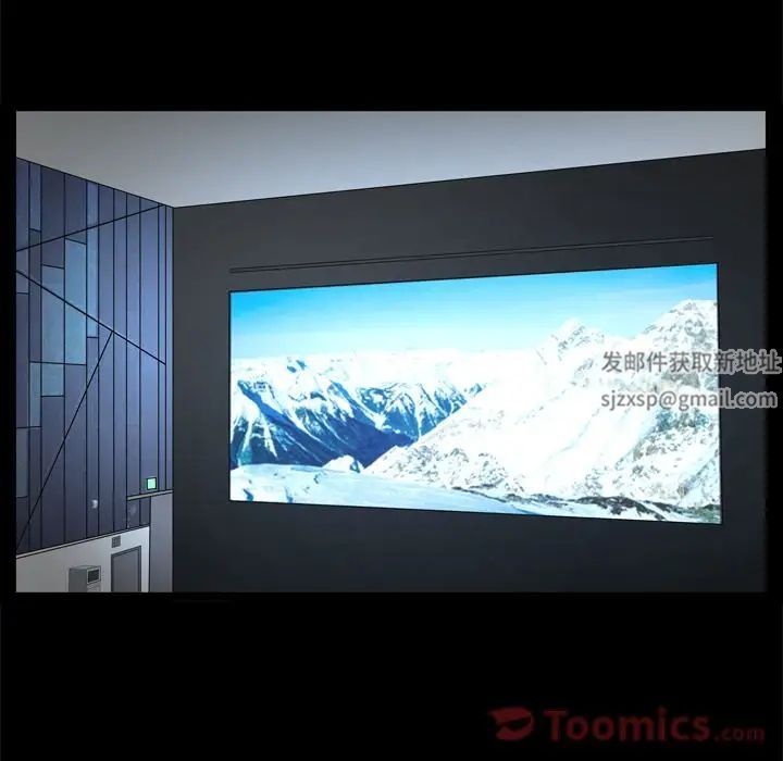 善良的她第22话