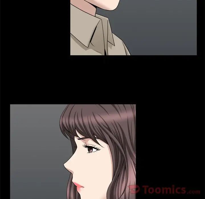 善良的她第22话