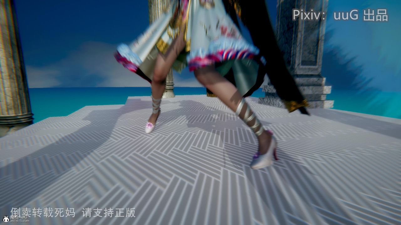 [3D]天命前传第13话