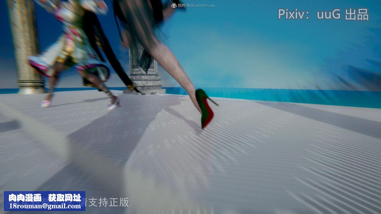 [3D]天命前傳第13話