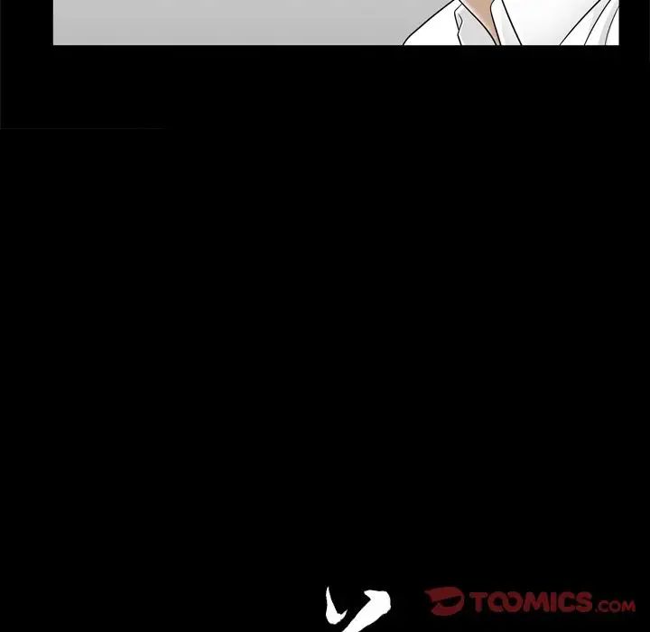 善良的她第23话