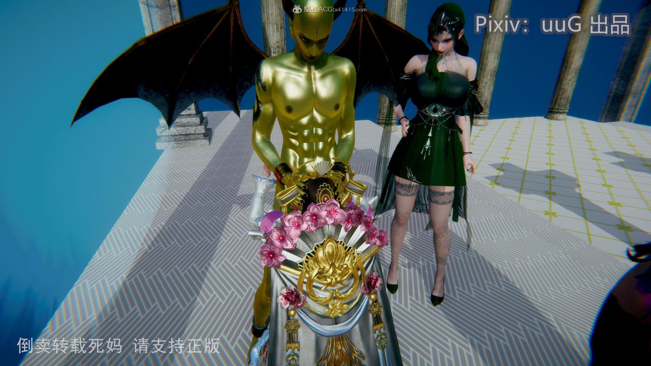 [3D]天命前传第14话