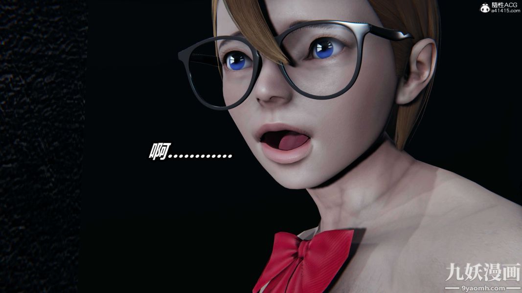 [3D]逆轉第二季[完整版]第19章【第10话】