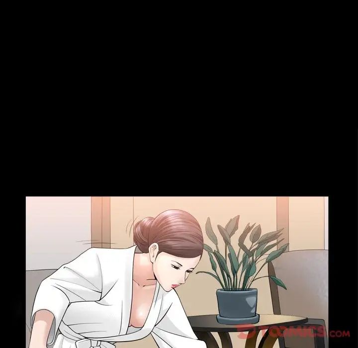 善良的她第23话