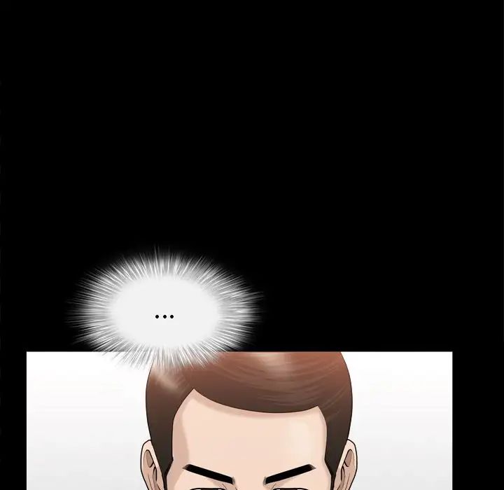 善良的她第23話