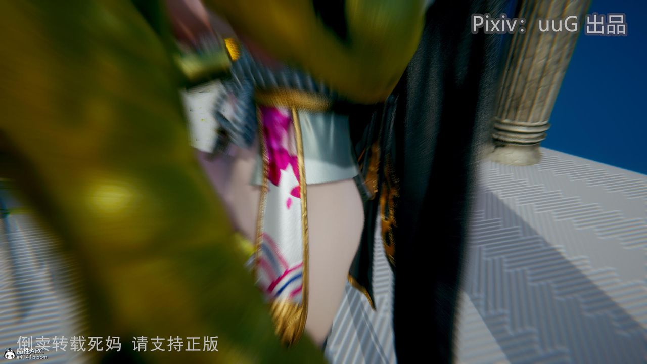 [3D]天命前传第14话