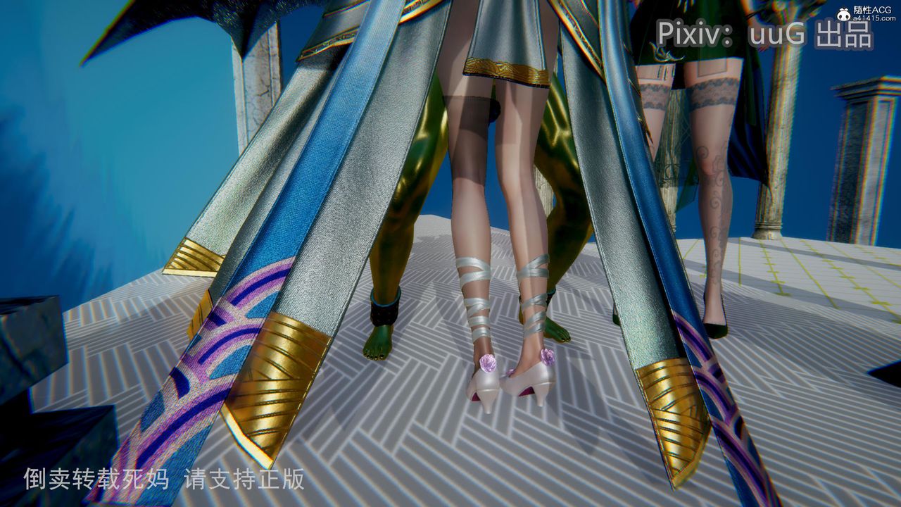 [3D]天命前傳第14話